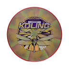 Axiom Tempo Cosmic Neutron - Jeremy Koling 2026 Team Series