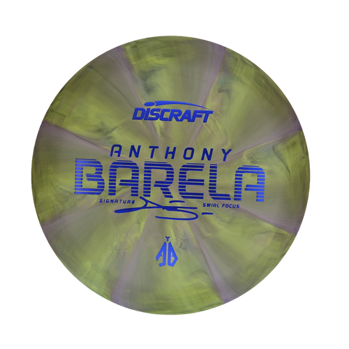 Discraft Focus Swirl Crazy Tuff - Anthony Barela Team Series