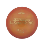 Discraft Captain's Raptor Z-Swirl - 2025 Ulibarri Special Blend