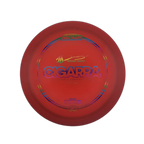 Discraft Cigarra Z-Line - Anthony Barela Signature Series 1st Run