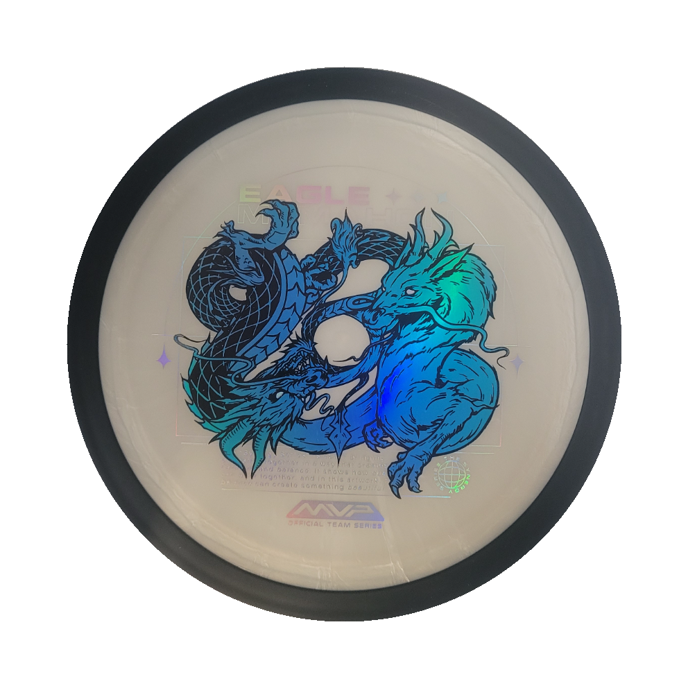 MVP Dimension Plasma - Eagle McMahon 2025 Team Series