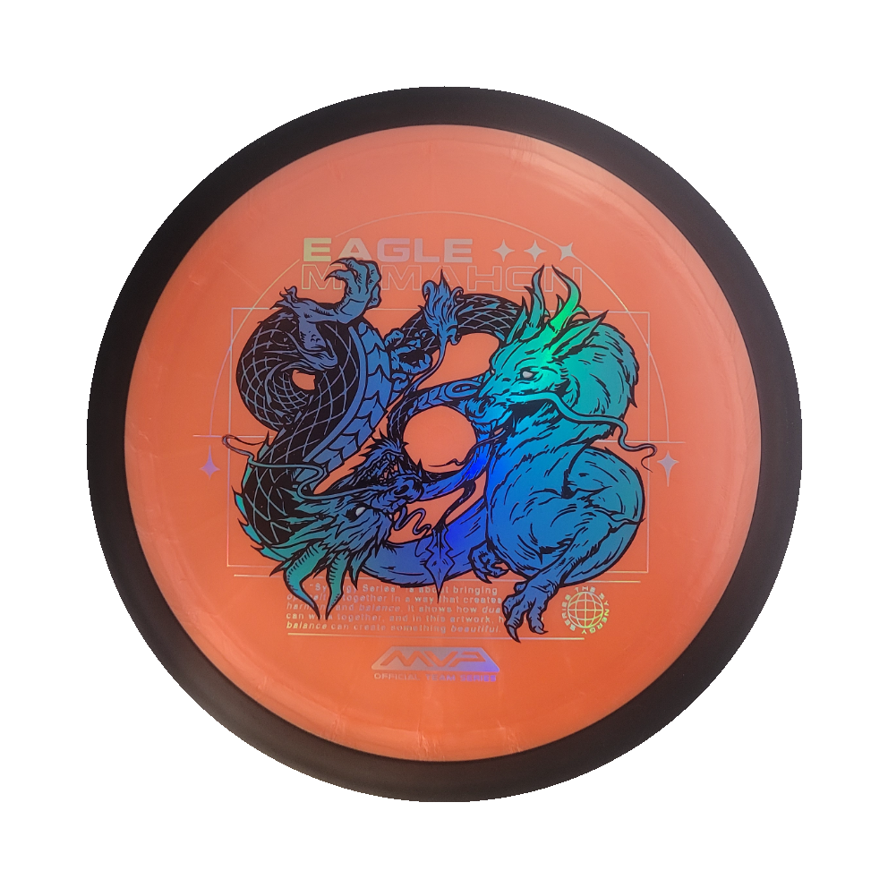MVP Dimension Plasma - Eagle McMahon 2025 Team Series