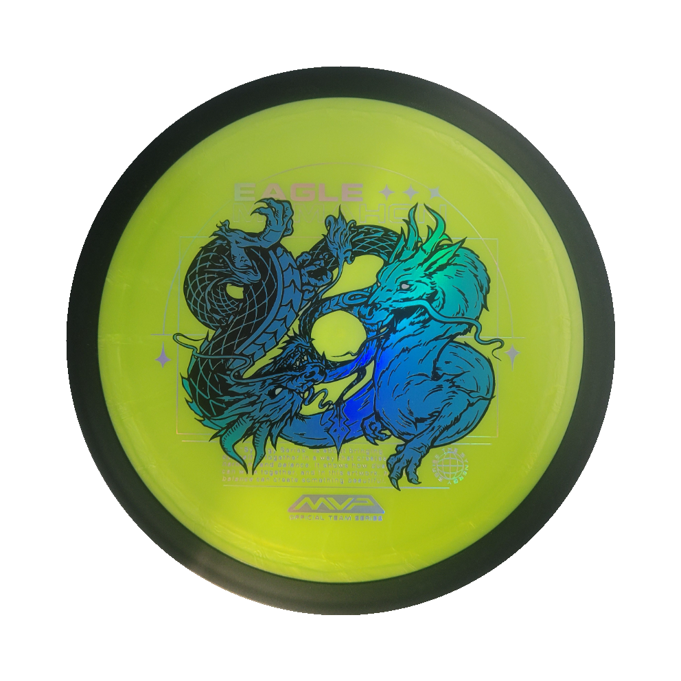 MVP Dimension Plasma - Eagle McMahon 2025 Team Series