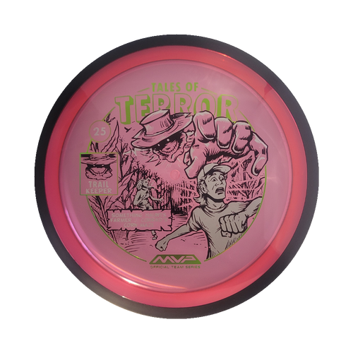 MVP Trail Proton - 2025 Halloween Special Edition